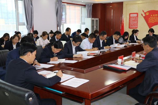 泓源公司“不忘初心、牢記使命”主題教育讀書班開班式暨黨委理論學(xué)習(xí)中心組學(xué)習(xí)會舉行(圖2)