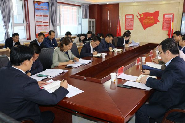 泓源公司召開“不忘初心、牢記使命”主題教育讀書班第二次交流研討會(圖2)