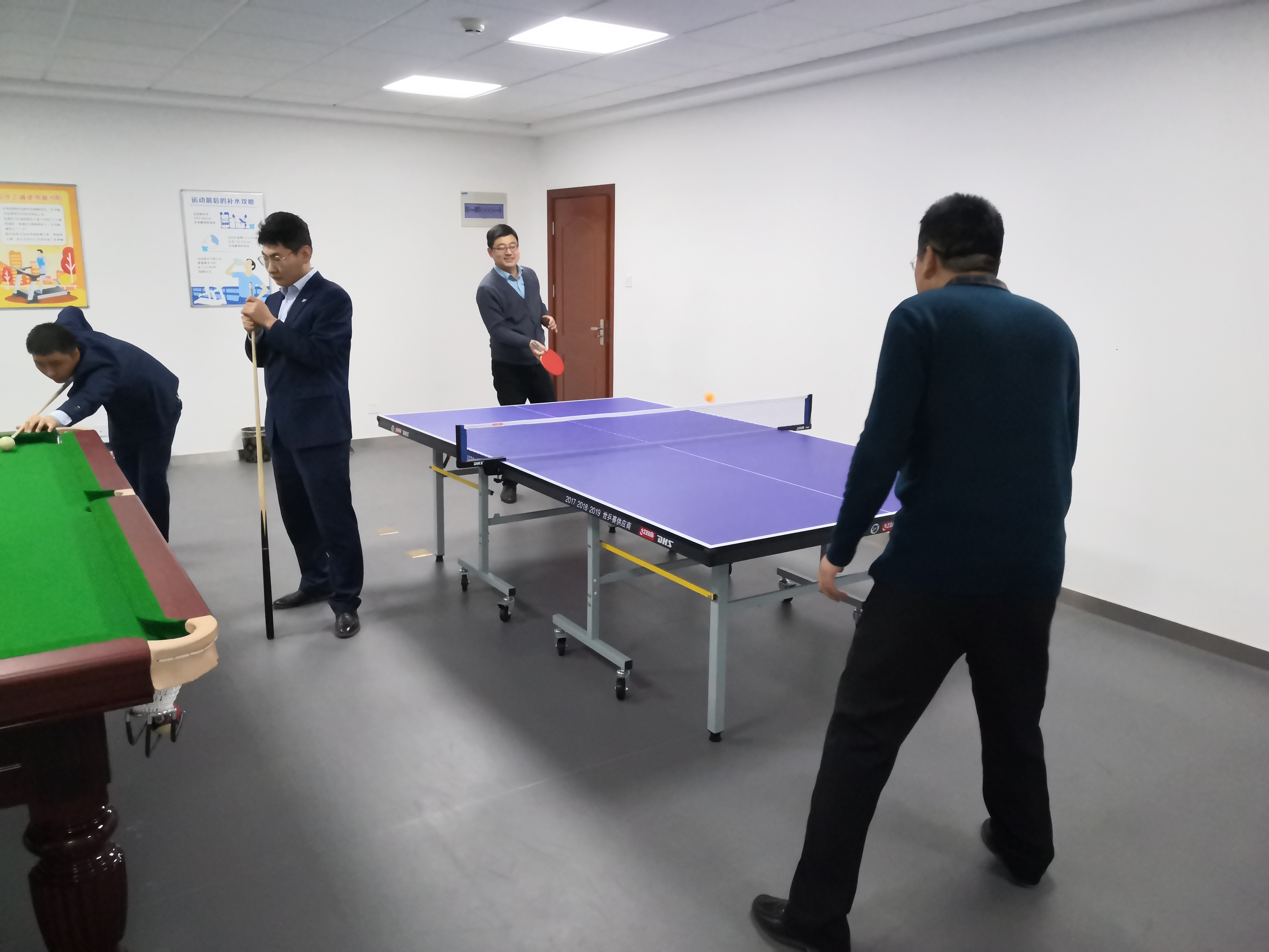 泓源公司舉辦“慶元旦、迎新春”職工乒乓球臺(tái)球比賽(圖6)