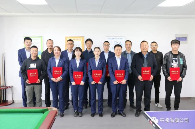 泓源公司“慶五一、迎五四”乒乓球臺(tái)球聯(lián)誼賽圓滿結(jié)束(圖5)